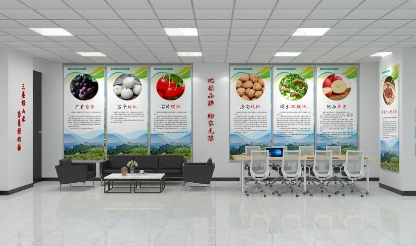 地方產(chǎn)業(yè)文化展廳設(shè)計(jì)效果圖