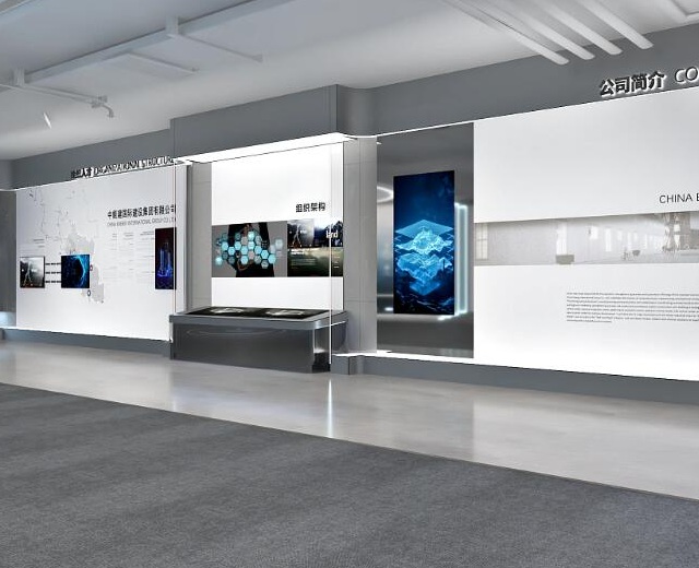 文化館展廳設計：全球化時代下的文化傳播與教育空間